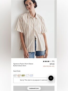 MADEWELL Signature Poplin Short-Sleeve Button-Down Shirt - size M